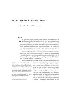No Oil for the Lamps of China?
