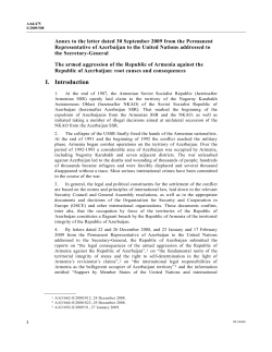 Letter on the report on aggression A-64-475