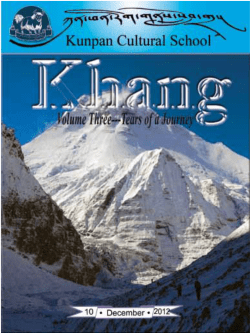 Tears of a Journey - Educational Support Tibet