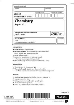 St Paul`s School Intranet