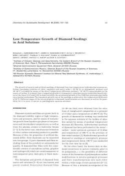 Low-Temperature Growth of Diamond Seedings in Acid Solutions