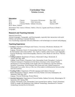 Curriculum Vitae - University of Rochester