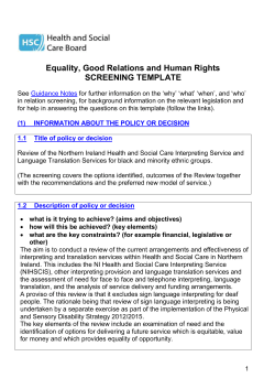 Equality And Good Relations Screening