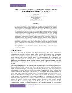 private news channels: altering the political