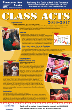 Performing Arts Center at Kent State Tuscarawas