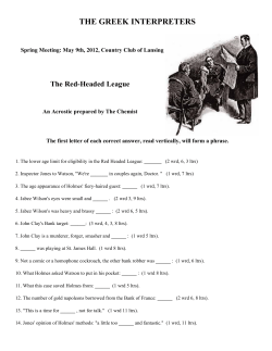 to view the quiz. - The Greek Interpreters