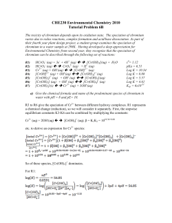 CHE230 Environmental Chemistry 2010