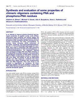 Synthesis and evaluation of some properties of