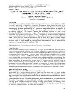 study of the prevalence of free living protozoa from