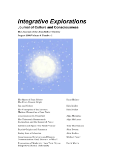 integrative explorations