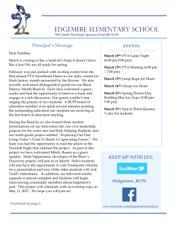 EDGEMERE ELEMENTARY SCHOOL