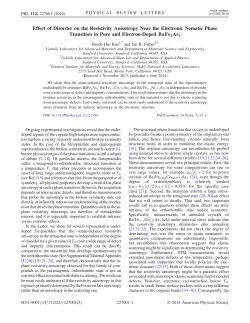 Effect of Disorder on the Resistivity Anisotropy Near the Electronic