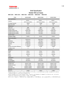 1/2 Brief Specification Mobile HDD (2.5