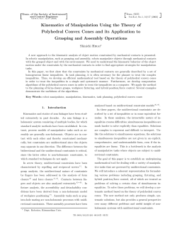 Kinematics of Manipulation Using the Theory of Polyhedral Convex