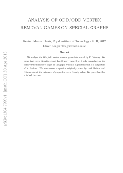 Analysis of odd/odd vertex removal games on