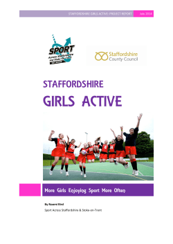 Staffordshire Girls Active: Project report