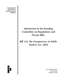 Submission to the Standing Committee on Industry - Bill C