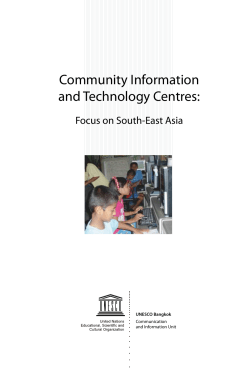 Community Information and Technology Centres