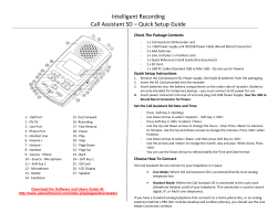 Intelligent Recording Call Assistant SD &ndash; Quick Setup Guide