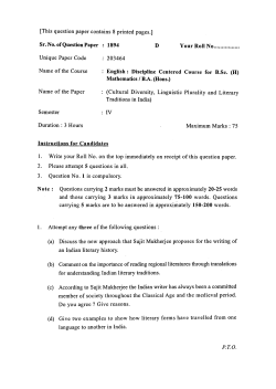 (H) MATHEMATICS B.A.(HONS.) SEM