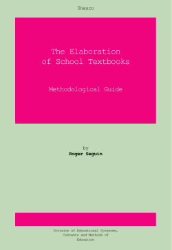 The elaboration of school textbooks