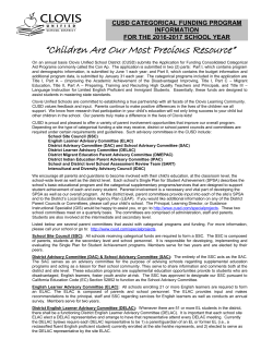 categorical program handbook information