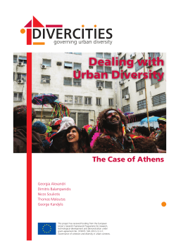 the Athens City Book