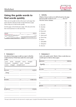 - Macmillan Dictionary