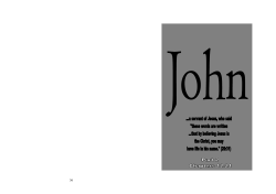 John-part2 - Gosford Presbyterian Church