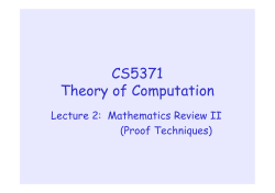 CS5371 Theory of Computation