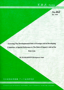 Assessing The Developmental Role of Foreign Aid in Developing