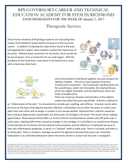 RPS GOVERNOR`S CAREER AND TECHNICAL EDUCATION