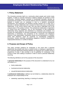 Employee-Student Relationship Policy