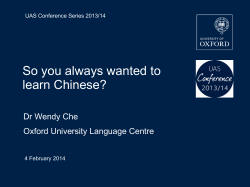 So you always wanted to learn Chinese?