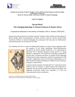 Sacred Word: The Changing Meanings in Textual Cultures of Islamic