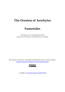 The Oresteia of Aeschylus - Eumenides
