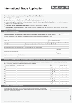 International Trade Application