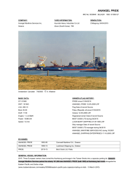 anangel pride - Cargo Vessels International