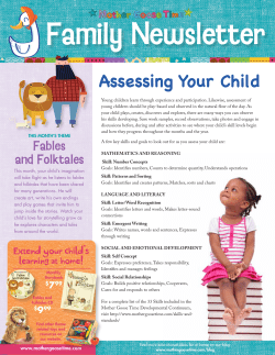 Family Newsletter - Mother Goose Time