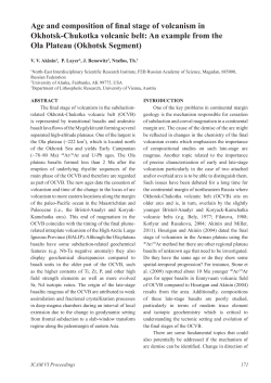 Age and composition of final stage of volcanism in Okhotsk
