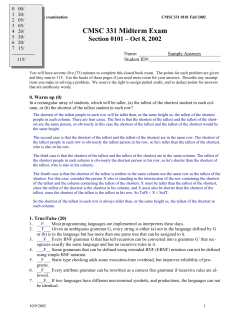midterm with sample answers