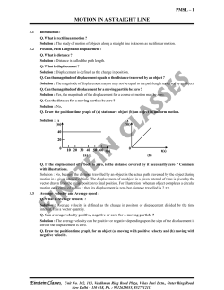 motion in a straight line