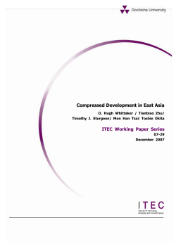 Compressed Development in East Asia