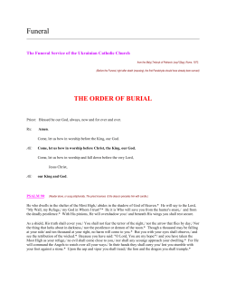 Funeral