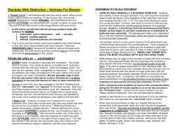 Disciples With Distinction &ndash; Holiness For Women