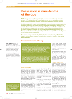 Possession is nine-tenths of the dog