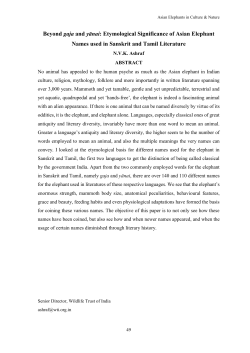 Beyond gaja and yānai: Etymological Significance of Asian Elephant