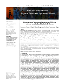Comparison of aerobic and anaerobic efficiency between handball