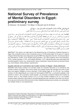 National Survey of Prevalence of Mental Disorders in Egypt