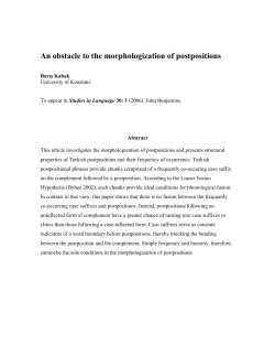 An obstacle to the morphologization of